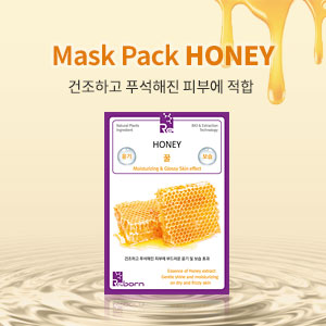 Mask Pack HONEY